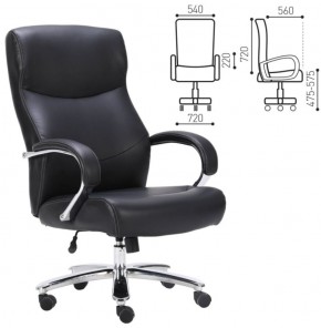 Кресло офисное BRABIX PREMIUM "Total HD-006" (черное) 531933 в Талице - talica.ok-mebel.com | фото 2