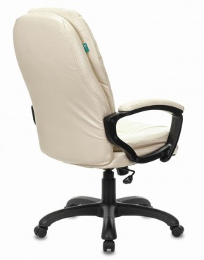 Кресло офисное BRABIX PREMIUM "Trend EX-568", экокожа, бежевое, 532102 в Талице - talica.ok-mebel.com | фото 3