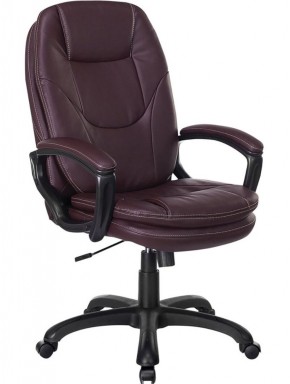 Кресло офисное BRABIX PREMIUM "Trend EX-568", экокожа, коричневое, 532101 в Талице - talica.ok-mebel.com | фото 1