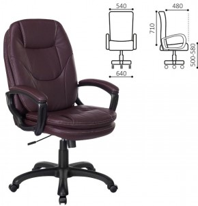 Кресло офисное BRABIX PREMIUM "Trend EX-568", экокожа, коричневое, 532101 в Талице - talica.ok-mebel.com | фото 2