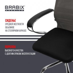 Кресло офисное BRABIX PREMIUM "Ultimate EX-800" хром, плотная двойная сетка Х2, черное/серое, 532912 в Талице - talica.ok-mebel.com | фото 4
