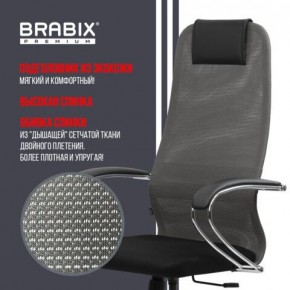 Кресло офисное BRABIX PREMIUM "Ultimate EX-800" хром, плотная двойная сетка Х2, черное/серое, 532912 в Талице - talica.ok-mebel.com | фото 5