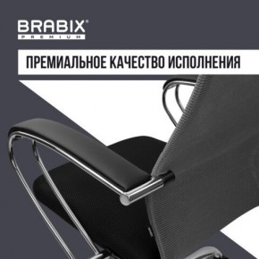 Кресло офисное BRABIX PREMIUM "Ultimate EX-800" хром, плотная двойная сетка Х2, черное/серое, 532912 в Талице - talica.ok-mebel.com | фото 7