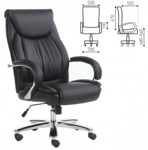 Кресло офисное BRABIX "Advance EX-575" (хром/экокожа/черное) 531825 в Талице - talica.ok-mebel.com | фото 2