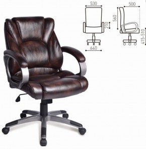 Кресло офисное BRABIX "Eldorado EX-504" (коричневое) 530875 в Талице - talica.ok-mebel.com | фото 2