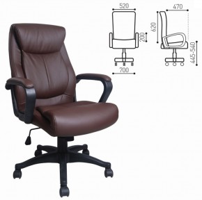 Кресло офисное BRABIX "Enter EX-511" (экокожа/коричневая) 531163 в Талице - talica.ok-mebel.com | фото 2