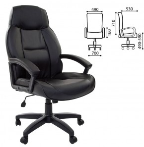 Кресло офисное BRABIX "Formula EX-537" (черное) 531388 в Талице - talica.ok-mebel.com | фото 2