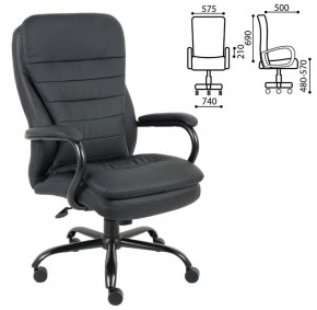 Кресло офисное BRABIX PREMIUM "Heavy Duty HD-001" (черный) 531015 в Талице - talica.ok-mebel.com | фото 2