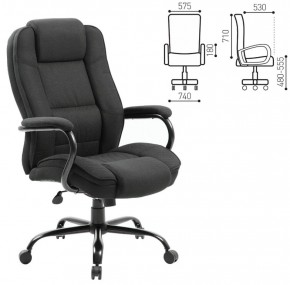 Кресло офисное BRABIX "Heavy Duty HD-002" (ткань/черное) 531830 в Талице - talica.ok-mebel.com | фото 2