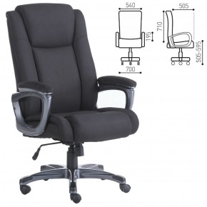 Кресло офисное BRABIX "Solid HD-005" (ткань/черное) 531822 в Талице - talica.ok-mebel.com | фото 2