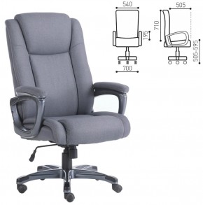 Кресло офисное BRABIX "Solid HD-005" (ткань/серое) 531823 в Талице - talica.ok-mebel.com | фото 2