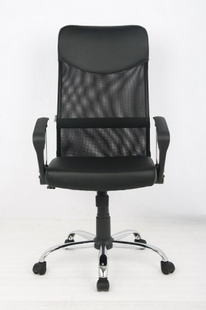 Кресло офисное Libao LB-С11 в Талице - talica.ok-mebel.com | фото 1