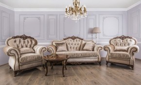 Кресло Патрисия (караваджо глянец) в Талице - talica.ok-mebel.com | фото 5