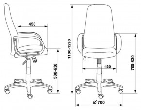 Кресло руководителя Бюрократ CH-808AXSN/LBL+TW-11 черный в Талице - talica.ok-mebel.com | фото 3