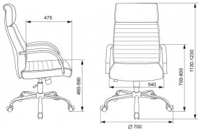 Кресло руководителя Бюрократ T-8010N/SL/IVORY слоновая кость в Талице - talica.ok-mebel.com | фото 4