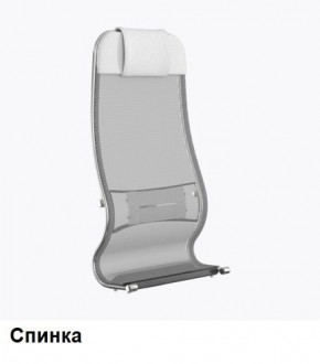 Кресло Samurai L1-1K - TS (Белый) Модель Samurai 0020001 в Талице - talica.ok-mebel.com | фото 3