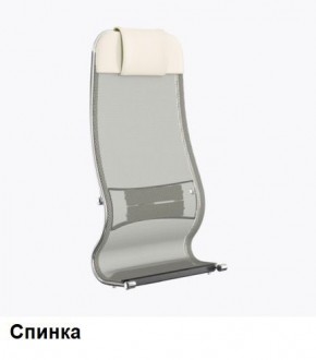 Кресло Samurai L1-1K - TS (Молочный) Модель Samurai 0130001 в Талице - talica.ok-mebel.com | фото 3