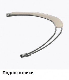 Кресло Samurai L1-1K - TS (Молочный) Модель Samurai 0130001 в Талице - talica.ok-mebel.com | фото 5
