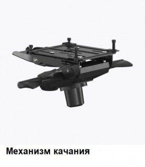 Кресло Samurai L1-1K - TS (Молочный) Модель Samurai 0130001 в Талице - talica.ok-mebel.com | фото 6
