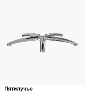 Кресло Samurai L1-1K - TS (Молочный) Модель Samurai 0130001 в Талице - talica.ok-mebel.com | фото 8