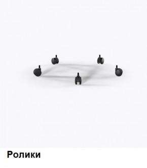 Кресло Samurai L1-1K - TS (Молочный) Модель Samurai 0130001 в Талице - talica.ok-mebel.com | фото 9