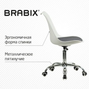 Кресло стул BRABIX "Eames MG-310 CH", хром, пластик белый, ткань серая, 532924 в Талице - talica.ok-mebel.com | фото 5