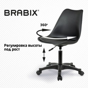 Кресло стул BRABIX "Eames MG-310 PL", пластик черный, экокожа черная, 532927 в Талице - talica.ok-mebel.com | фото 3