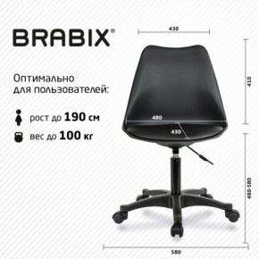 Кресло стул BRABIX "Eames MG-310 PL", пластик черный, экокожа черная, 532927 в Талице - talica.ok-mebel.com | фото 4