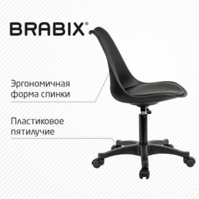 Кресло стул BRABIX "Eames MG-310 PL", пластик черный, экокожа черная, 532927 в Талице - talica.ok-mebel.com | фото 5