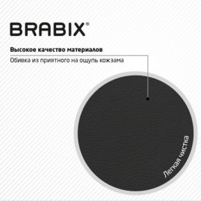 Кресло стул BRABIX "Eames MG-310 PL", пластик черный, экокожа черная, 532927 в Талице - talica.ok-mebel.com | фото 6