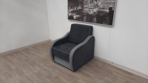 Кресло Вега в Талице - talica.ok-mebel.com | фото 2