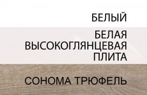 Кровать 140/TYP 91, LINATE ,цвет белый/сонома трюфель в Талице - talica.ok-mebel.com | фото 4
