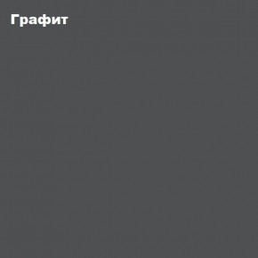 ЧЕЛСИ Кровать 1400 с настилом ЛДСП в Талице - talica.ok-mebel.com | фото 3