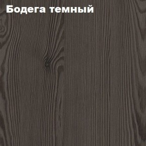 Кровать 2-х ярусная с диваном Карамель 75 (Газета) Анкор светлый/Бодега в Талице - talica.ok-mebel.com | фото 5