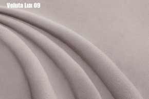 Кровать Адриана Люкс + Ортопедическая решетка (1200) в Талице - talica.ok-mebel.com | фото 11