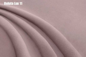 Кровать Адриана Люкс + Ортопедическая решетка (1200) в Талице - talica.ok-mebel.com | фото 13