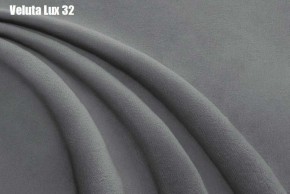 Кровать Адриана Люкс + Ортопедическая решетка (1600) в Талице - talica.ok-mebel.com | фото 27