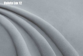 Кровать Адриана Люкс Решетка+ПМ+Дно (1800) в Талице - talica.ok-mebel.com | фото 16