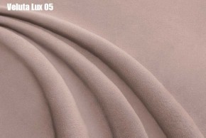 Кровать Адриана Люкс Решетка+ПМ+Дно (1800) в Талице - talica.ok-mebel.com | фото 9
