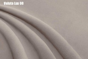 Кровать Афины Решетка+ПМ (1200) *БЕЗ ДНА в Талице - talica.ok-mebel.com | фото 10