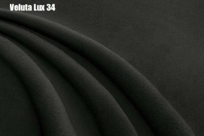 Кровать Афины Решетка+ПМ (1200) *БЕЗ ДНА в Талице - talica.ok-mebel.com | фото 28