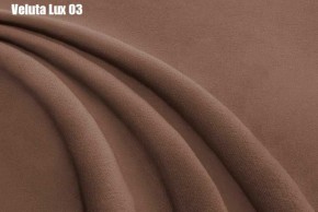Кровать Афины Решетка+ПМ (1200) *БЕЗ ДНА в Талице - talica.ok-mebel.com | фото 6