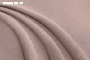 Кровать Бэлль Решетка+ПМ (1200) *БЕЗ ДНА в Талице - talica.ok-mebel.com | фото 10