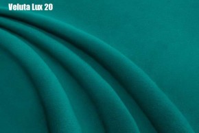 Кровать Бэлль Решетка+ПМ (1200) *БЕЗ ДНА в Талице - talica.ok-mebel.com | фото 22
