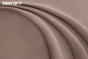 Кровать Бэлль Решетка+ПМ (1200) *БЕЗ ДНА в Талице - talica.ok-mebel.com | фото 23