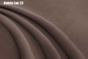 Кровать Бэлль Решетка+ПМ (1200) *БЕЗ ДНА в Талице - talica.ok-mebel.com | фото 25