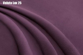 Кровать Бэлль Решетка+ПМ (1200) *БЕЗ ДНА в Талице - talica.ok-mebel.com | фото 27