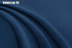 Кровать Бэлль Решетка+ПМ (1200) *БЕЗ ДНА в Талице - talica.ok-mebel.com | фото 28
