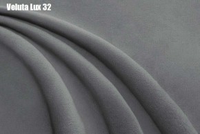 Кровать Бэлль Решетка+ПМ (1200) *БЕЗ ДНА в Талице - talica.ok-mebel.com | фото 30