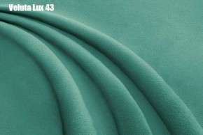 Кровать Бэлль Решетка+ПМ (1200) *БЕЗ ДНА в Талице - talica.ok-mebel.com | фото 33